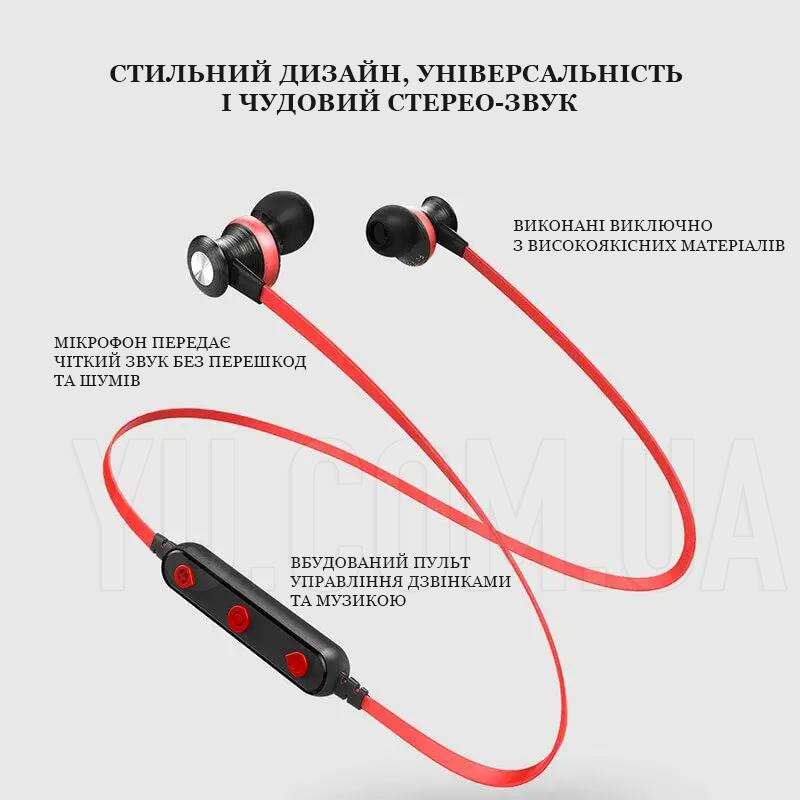 Навушники AWEI B980BL BT Навушники AWEI B980BL BT
